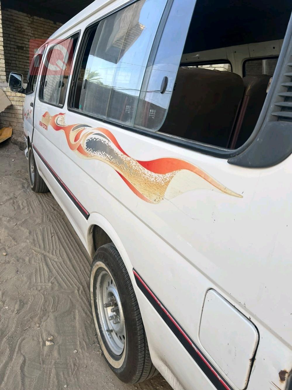 Foton View CS2